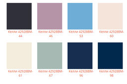 Шапка Келли - Ferz фото 3