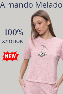 ФУТБОЛКА ЖЕНСКАЯ арт. 5312W-20315.1H-042.1229