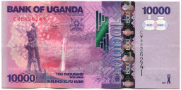 10000 шиллингов 2021 года Уганда