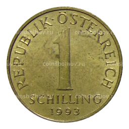 Монета 1 шиллинг 1993 года Австрия