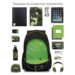 RU-235-2 Рюкзак