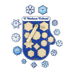 Рыбалка «Варежка»