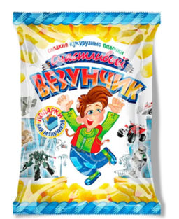 Счастливый везунчик с подарком в наборе для МАЛЬЧИКОВ кукур. палоч. вес 60 г (Матяш)