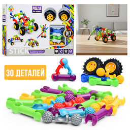 Конструктор "Трек" (30 дет.) в коробке