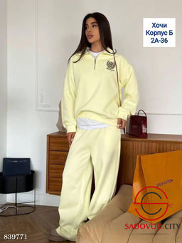 Костюм женский без капюшона
