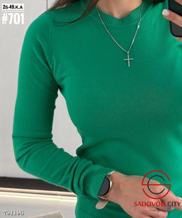 Свитер с длинными рукавами