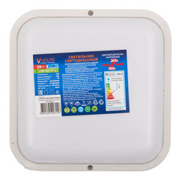 ULW-Q229 24W/6500K IP65 WHITE Светильник светодиодный влагозащищенный. Квадрат. Дневной свет (6500K). 190?190?37мм. Корпус белый. ТМ Volpe