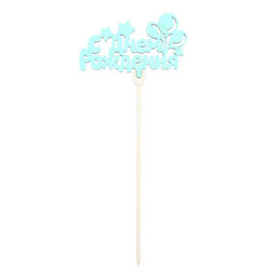 Цена за 5 шт. Топперы Ассорти Нежный, цветные, МИКС - Страна карнавалия фото 6