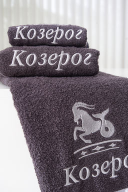 14418/10 Знаки зодиака полотенце махровое плотность 350гр