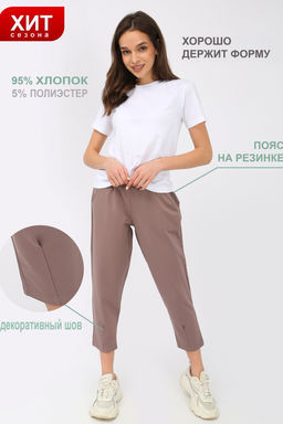 Брюки 22212 - Натали фото 15