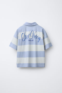 STRIPED POLO SHIRT - Zara фото 2