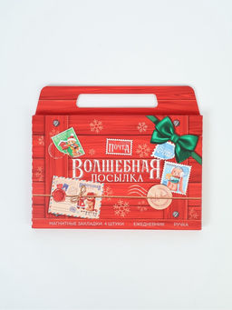 Подарочный набор новогодний в портфеле Волшебная посылка, ежедневник А5, магнитные закладки и ручка