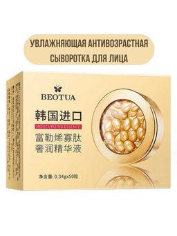 a78ae485dc367ebe2f804fd4f5a418413vujt312thzlrdu52c