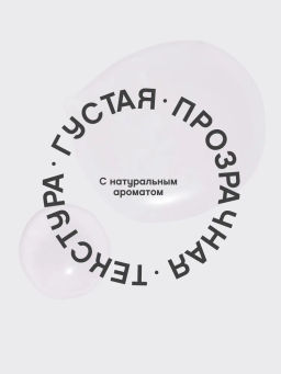 Vivienne Sabo Масло для роста ресниц и бровей Brovista  фото 4