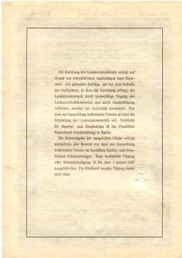 Облигация 4,5% 200 рейхсмарок 1937 года Германия