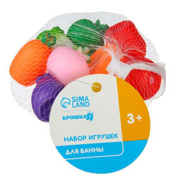 Резиновые игрушки для ванны «Овощи», с пищалкой, в наборе 9 шт.