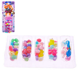 Набор бисероплетения Пижамная вечеринка