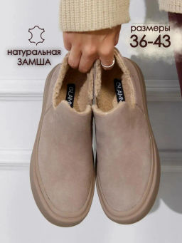 Ботинки женские хаки, н/з