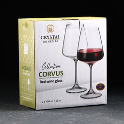 Бокалы для вина Corvus, 450 мл, набор 2 шт., стекло, прозрачные
