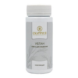 Бальзам Гемортрокс при геморрое 20мл. Крымский Травник - Скифия фото 69