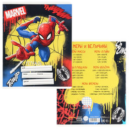 Цена за 20 шт. Тетрадь в клетку 12 листов, 5 видов МИКС, обложка мелованный картон,