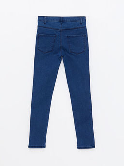 Basic K?z ?ocuk Jean Pantolon - Waikiki фото 2