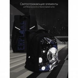 RU-232-2 Рюкзак - Grizzly фото 26