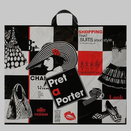 Цена за 25 шт. Пакет «Мода», полиэтиленовый с петлевой ручкой, 60×50 см, 70 мкм