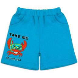 Шорты для мальчика Пляж - Мариша фото 2