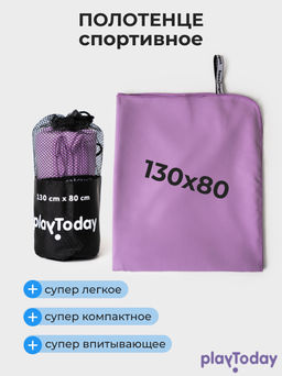 PlayToday / Полотенце спортивное для девочки