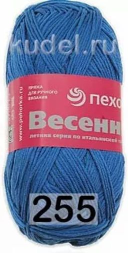 ВЕСЕННЯЯ - Пехорка фото 15