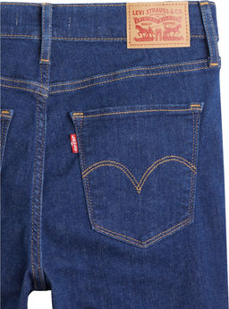 Джинсы женские