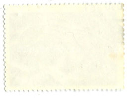 Марка Бычок-кругляк 1983 год