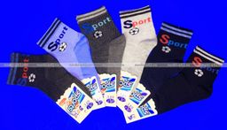 Цена за 12 пар. BFL носки внутри махра Новогодние детские арт. НС23 24-27 (13-14 см)  фото 13