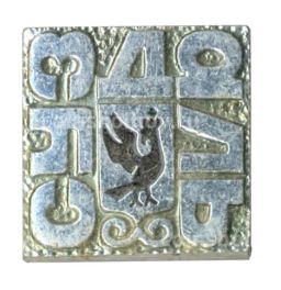 Значок Суздаль