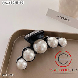 Крабик для волос с жемчугом