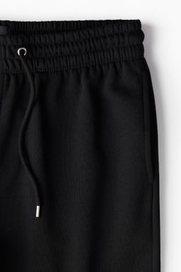 Pantalon de chandal Regular Fit - H&m фото 13