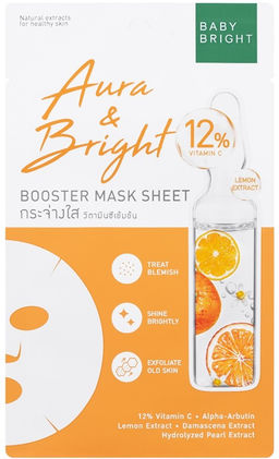 Маска-Бустер Для Лица Тканевая Гладкость и Сияние BABY BRIGHT 20 гр  фото 10