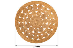 Коврик плетеный 120*120*0,7 см, круглый, водный гиацинт - Elan gallery фото 2