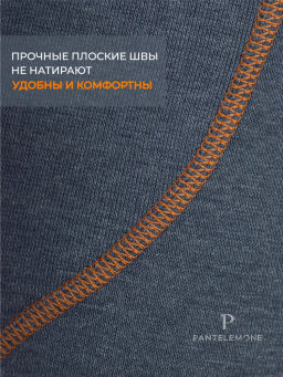 Термобелье лонгслив Мужской PMF-012 - Pantelemone фото 5