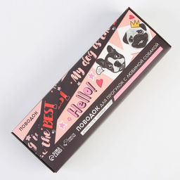 Поводок My dog is the best, 2 см, 1.5 м - Пушистое счастье фото 4