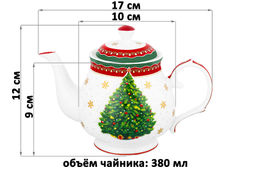 Чайник 380 мл 17*10*12 см Новогодняя елка красный узор NEW BONE CHINA - Elan gallery фото 11
