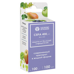 Сера 400 (фл.100мл) ср-во от болезней (мучнистая роса, парша) и паутинного клеща
