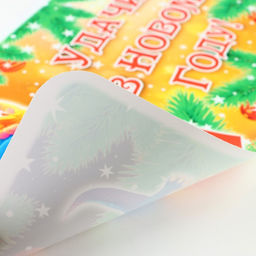 Цена за 3 шт. Салфетка новогодняя на стол Удачи в Новом Году! 2024 год, символ года, подарок - Дарим красиво фото 3