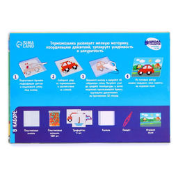 Термомозаика Весёлый транспорт с игровым полем