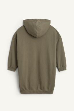 FLP DRSS 15 - Zara фото 6