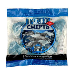 Приманка "Крысиная смерть №1" мягк.брикеты пак.100г "Оборонхим"