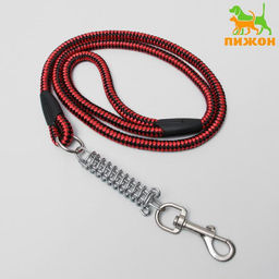 Поводок усиленный с амортизатором от рывка, 120 х 1,2 см, чёрно-красный