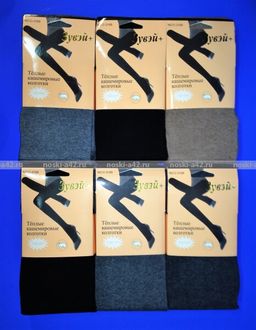 Цена за 5 шт. 5 ШТУК - Зувей колготки кашемировые женские Гигант 60-68 СУПЕР-ГИГАНТ  фото 5