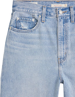 Джинсы женские